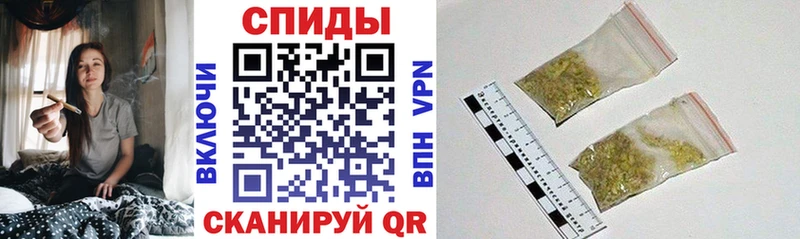 БУТИРАТ BDO  omg ТОР  Лосино-Петровский 