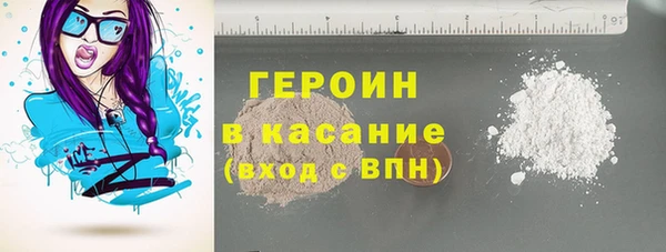 бутик Пестово