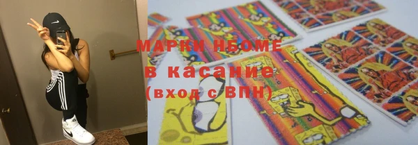 СК Переславль-Залесский