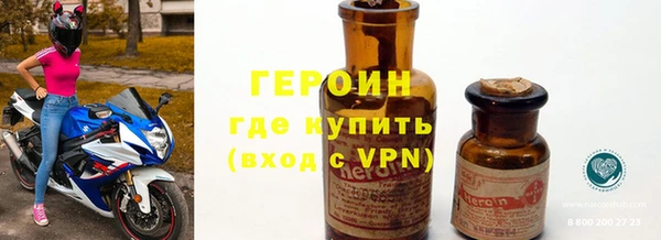 СК Переславль-Залесский
