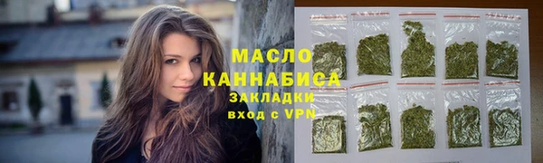 мяу мяу мука Пересвет