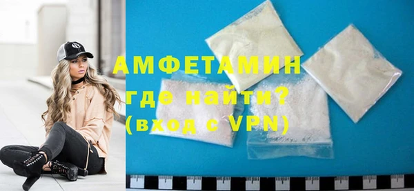 PSILOCYBIN Ладушкин