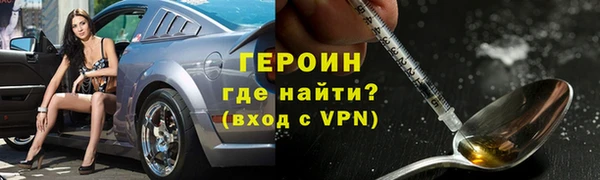 мяу мяу мука Пересвет