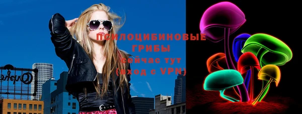 мефедрон VHQ Лагань