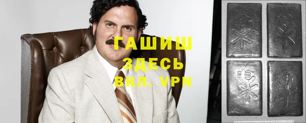 СК Переславль-Залесский