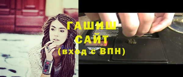мяу мяу мука Пересвет