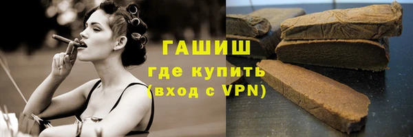 СК Переславль-Залесский