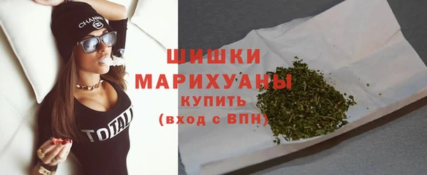 бутик Пестово