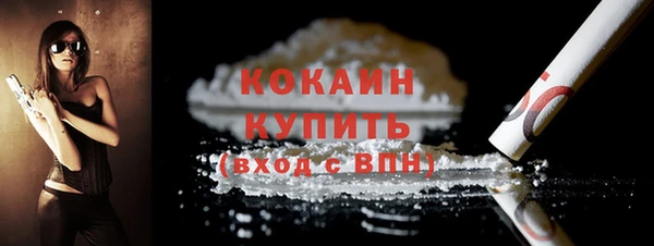 СК Переславль-Залесский