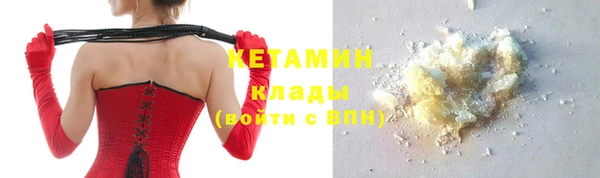 СК Переславль-Залесский