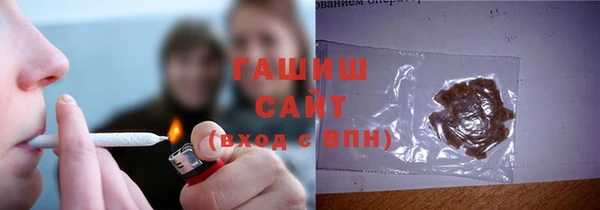 СК Переславль-Залесский