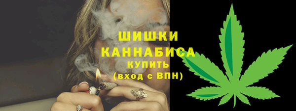 мяу мяу мука Пересвет