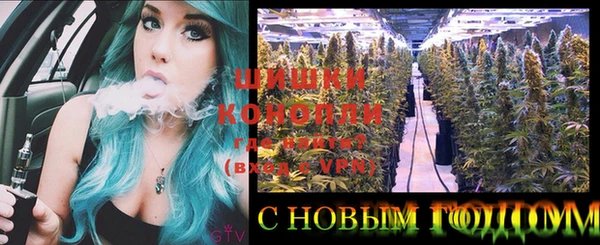 марки nbome Лабытнанги