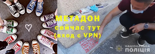 мяу мяу мука Пересвет