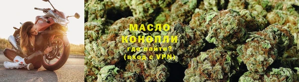 бутик Пестово