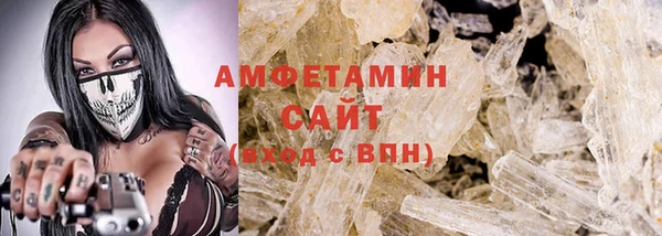 марки nbome Лабытнанги