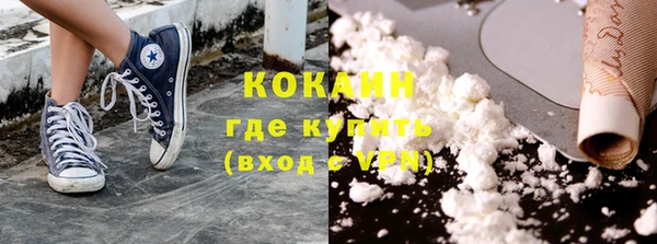 мяу мяу мука Пересвет