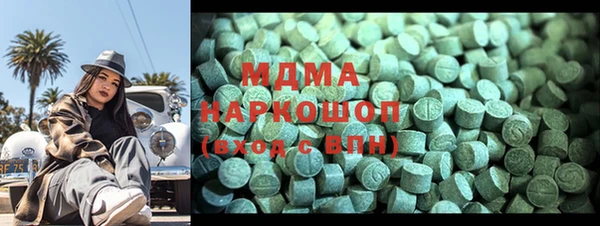 мяу мяу мука Пересвет