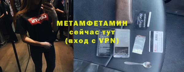 СК Переславль-Залесский
