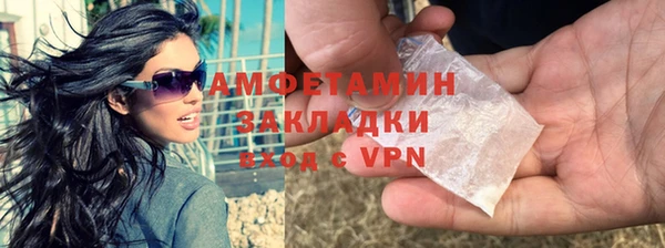 ешки Липки