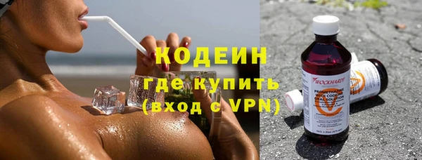 СК Переславль-Залесский