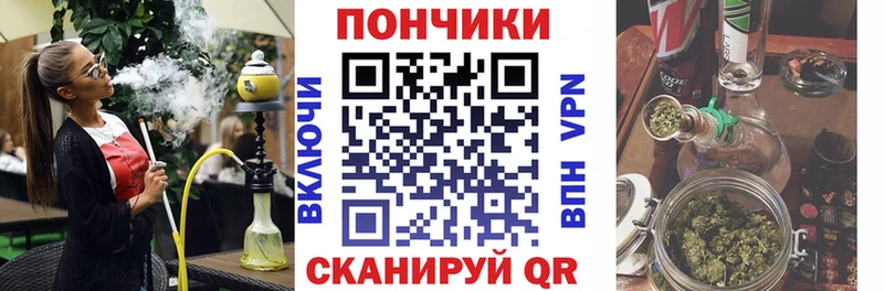 Каннабис White Widow  блэк спрут сайт  Лосино-Петровский 